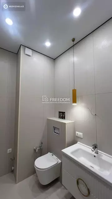 68 м², 3-комнатная квартира, этаж 12 из 22, 68 м², изображение - 13