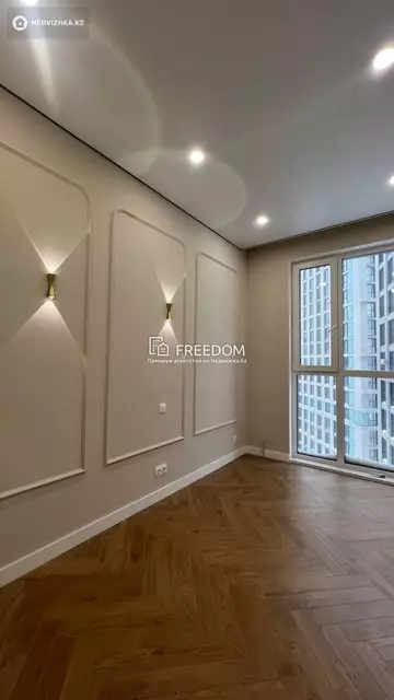 67.2 м², 3-комнатная квартира, этаж 12 из 22, 67 м², изображение - 16