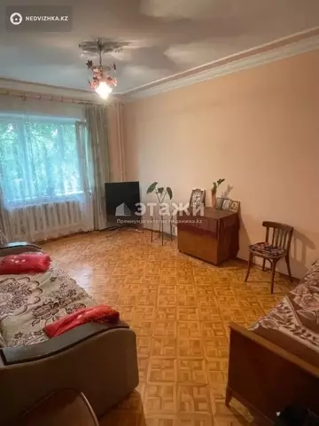 1-комнатная квартира, этаж 3 из 9, 41 м²