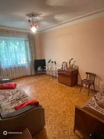 1-комнатная квартира, этаж 3 из 9, 41 м²