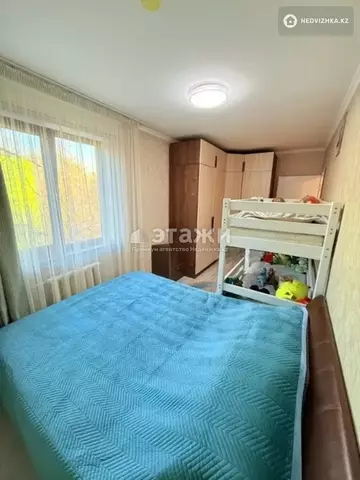 2-комнатная квартира, этаж 3 из 4, 45 м²