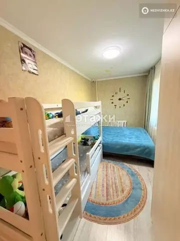 2-комнатная квартира, этаж 3 из 4, 45 м²