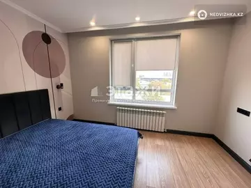 2-комнатная квартира, этаж 7 из 15, 56 м², на длительный срок