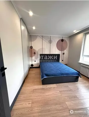 2-комнатная квартира, этаж 7 из 15, 56 м², на длительный срок