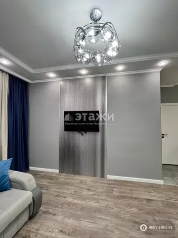 2-комнатная квартира, этаж 9 из 13, 46 м², на длительный срок