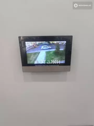 92 м², 3-комнатная квартира, этаж 12 из 14, 92 м², изображение - 1