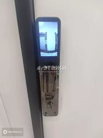 92 м², 3-комнатная квартира, этаж 12 из 14, 92 м², изображение - 2