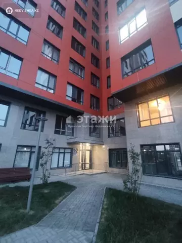 92 м², 3-комнатная квартира, этаж 12 из 14, 92 м², изображение - 6