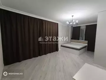 2-комнатная квартира, этаж 2 из 9, 66 м²