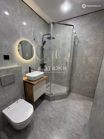 2-комнатная квартира, этаж 9 из 20, 44 м²