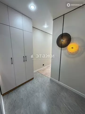 2-комнатная квартира, этаж 9 из 20, 44 м²