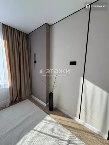 2-комнатная квартира, этаж 9 из 20, 44 м²