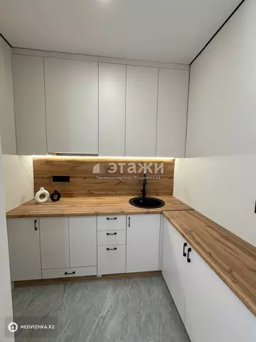 2-комнатная квартира, этаж 9 из 20, 44 м²