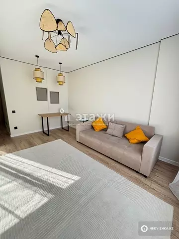 2-комнатная квартира, этаж 9 из 20, 44 м²