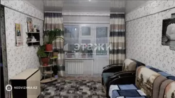 3-комнатная квартира, этаж 4 из 5, 58 м²