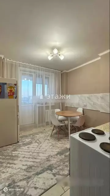1-комнатная квартира, этаж 5 из 16, 45 м²