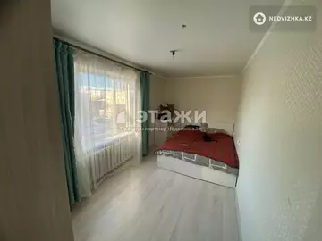 2-комнатная квартира, этаж 5 из 5, 42 м²