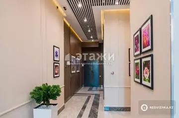 3-комнатная квартира, этаж 12 из 17, 72 м²