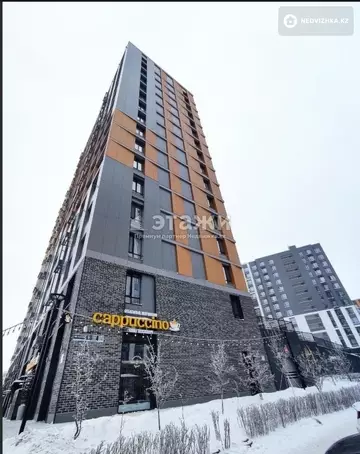 3-комнатная квартира, этаж 12 из 17, 72 м²