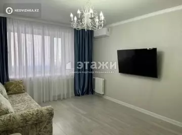 2-комнатная квартира, этаж 8 из 9, 63 м²