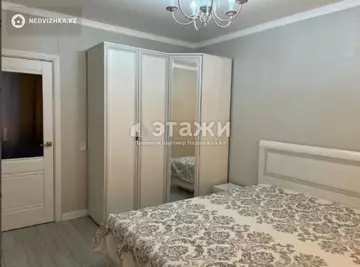 2-комнатная квартира, этаж 8 из 9, 63 м²