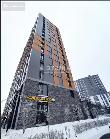 3-комнатная квартира, этаж 9 из 13, 70 м²
