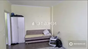 1-комнатная квартира, этаж 14 из 16, 38 м²