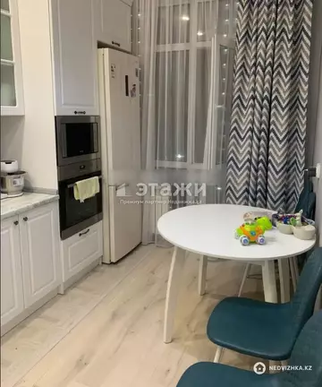 2-комнатная квартира, этаж 6 из 9, 60 м²