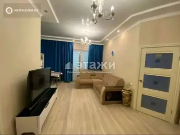 2-комнатная квартира, этаж 8 из 8, 50 м²