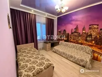 2-комнатная квартира, этаж 8 из 8, 50 м²