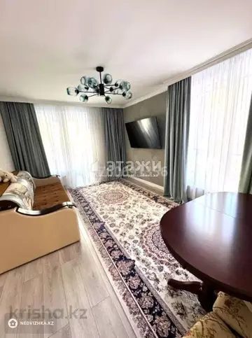 2-комнатная квартира, этаж 2 из 22, 62 м²