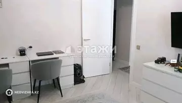 54 м², 3-комнатная квартира, этаж 9 из 9, 54 м², изображение - 0