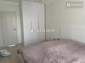 2-комнатная квартира, этаж 7 из 9, 51 м²