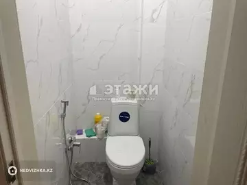 2-комнатная квартира, этаж 7 из 9, 51 м²