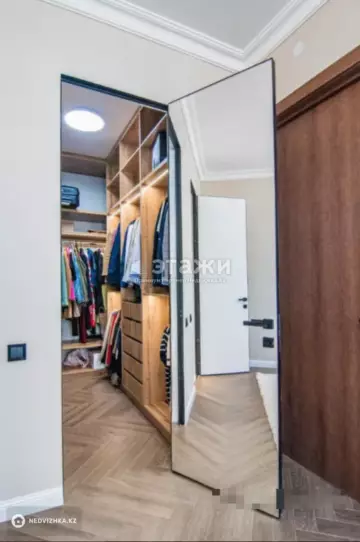 138 м², 4-комнатная квартира, этаж 7 из 21, 138 м², изображение - 9
