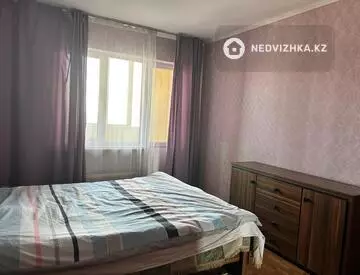 2-комнатная квартира, этаж 6 из 9, 62 м²