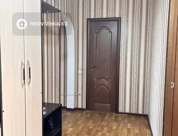 2-комнатная квартира, этаж 6 из 9, 62 м²