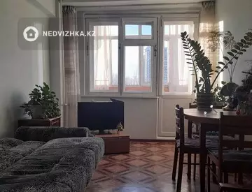 2-комнатная квартира, этаж 6 из 9, 49 м²
