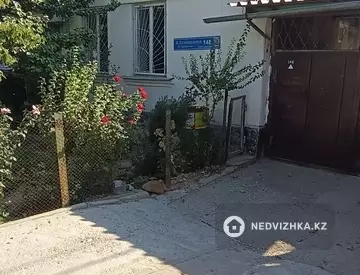 3-комнатный дом, 3 соток, 56 м²