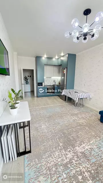 2-комнатная квартира, этаж 11 из 15, 50 м²