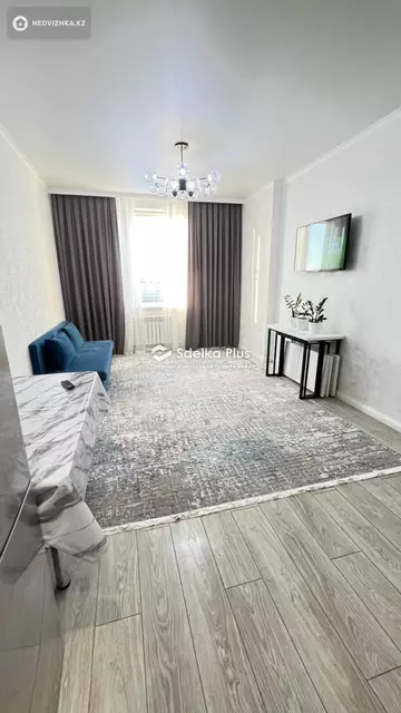 2-комнатная квартира, этаж 11 из 15, 50 м²