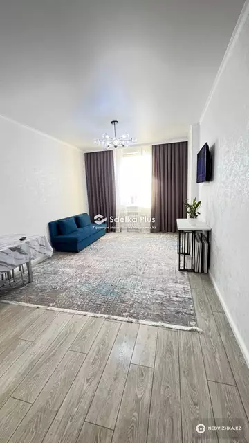 2-комнатная квартира, этаж 11 из 15, 50 м²