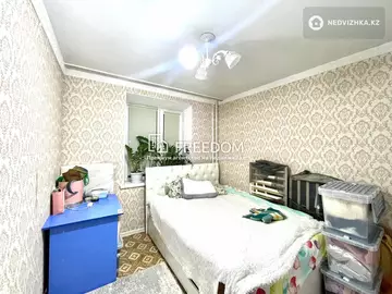2-комнатная квартира, этаж 1 из 5, 45 м²
