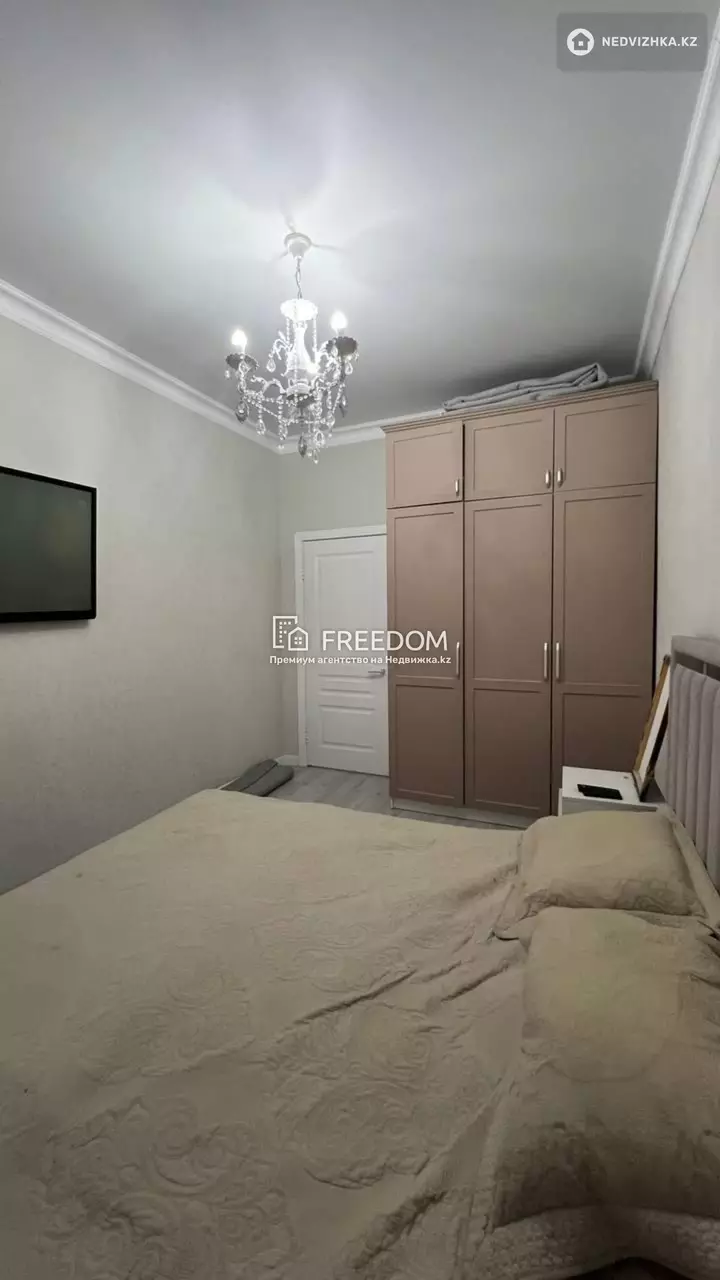 82.6 м², 3-комнатная квартира, этаж 9 из 17, 83 м², изображение - 1