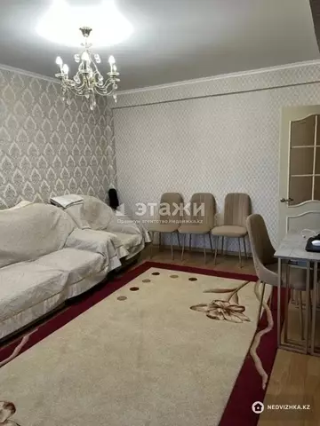 1-комнатная квартира, этаж 5 из 5, 34 м²