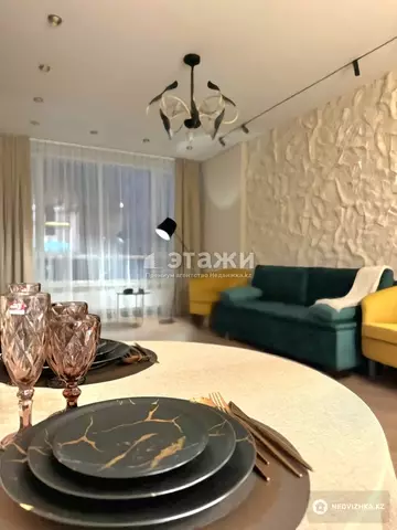 2-комнатная квартира, этаж 17 из 21, 56 м²