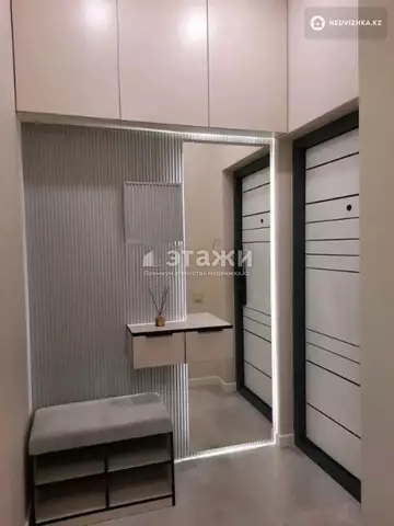 2-комнатная квартира, этаж 6 из 16, 45 м²