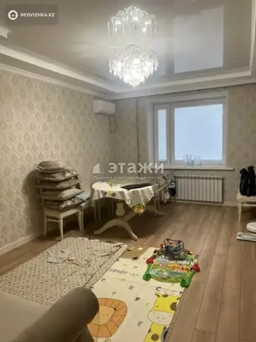 2-комнатная квартира, этаж 3 из 4, 63 м²