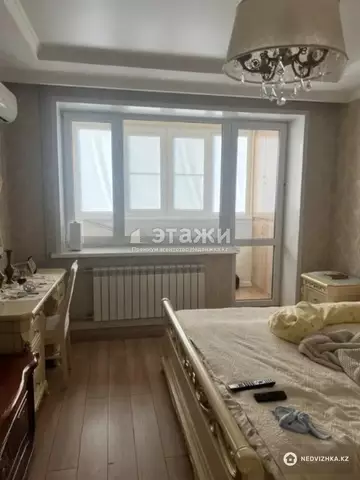 2-комнатная квартира, этаж 3 из 4, 63 м²