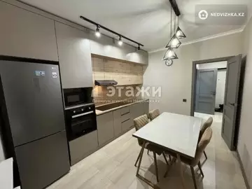 2-комнатная квартира, этаж 7 из 13, 61 м²